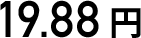 19.88